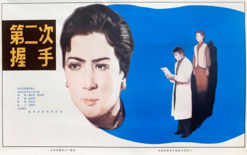 德拉瓦大学Economics Degree Certificate