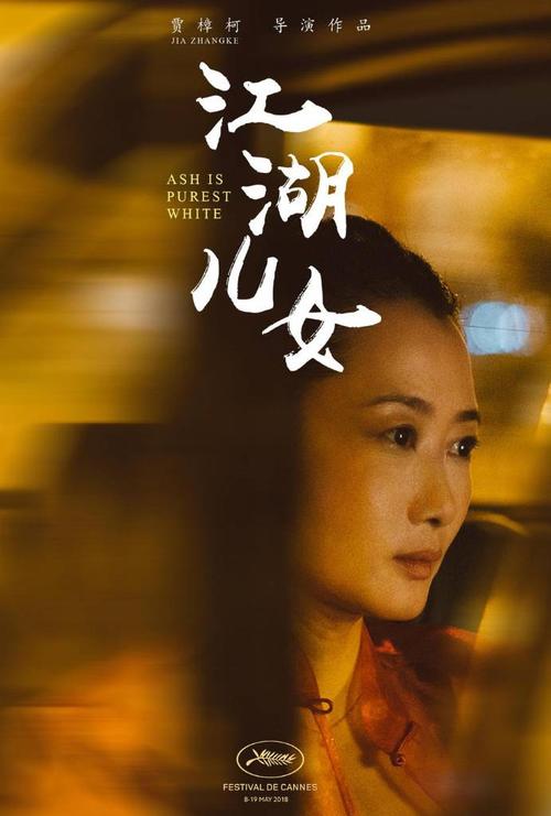 高中毕业证书号的格式